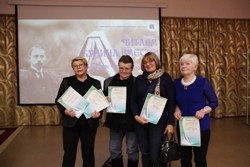 Читаем Бунина 7