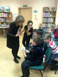 "Читай! Участвуй! Побеждай!"