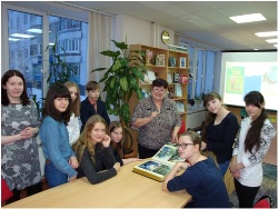 Югорский край поэтической строкой…