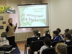 «Я заплутаю меж берез…»