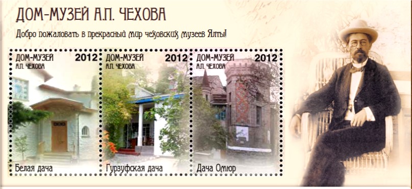 Нижневартовск и Ялту соединит видеомост