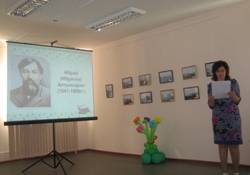 казахская литература 2