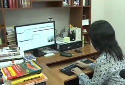 конференция 2