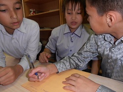 на  фольклорных островах