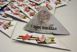 Письма ветеранам от нижневартовских читателей