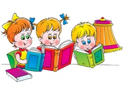 Добро пожаловать на Неделю детской книги