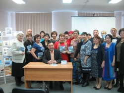 Встреча с новой книгой