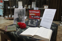 Буровские 4