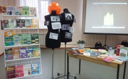 В гармонии с собой 2