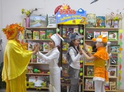 Весёлые потешки Осени