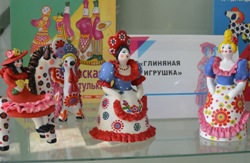 «Глиняная игрушка»