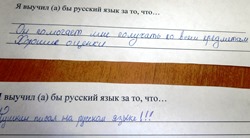 ДЮБ 7 Пушкинский день1