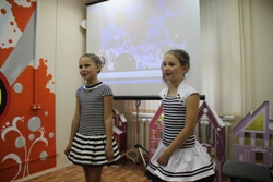 День рождения 2