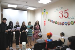 День рождения 3