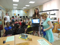 Евпатория 3