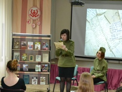 «Исторические перемены» в «Читай-городе»