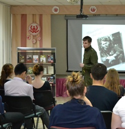 Историеские перемены 2