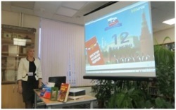 Правовой ликбез для старшеклассников