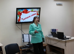 Место встречи  Диалог 2