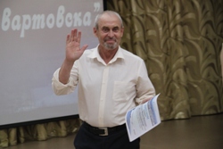 Мы из Нижневартовска 4