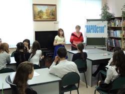 Наркостоп 2