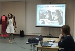 Неделя армянской литературы 2