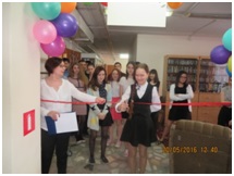 Посвящение 2