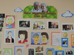 Праздник для самых любимых 3