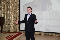 Прикоснись и услышишь 3