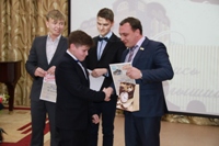 Прикоснись и услышишь 7