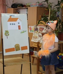 Секреты библиосундучка