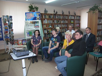 Семья и семейные ценности 2