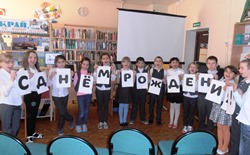 Нижневартовску посвящается