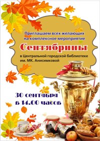 Cxl EZ8CQAc - копия