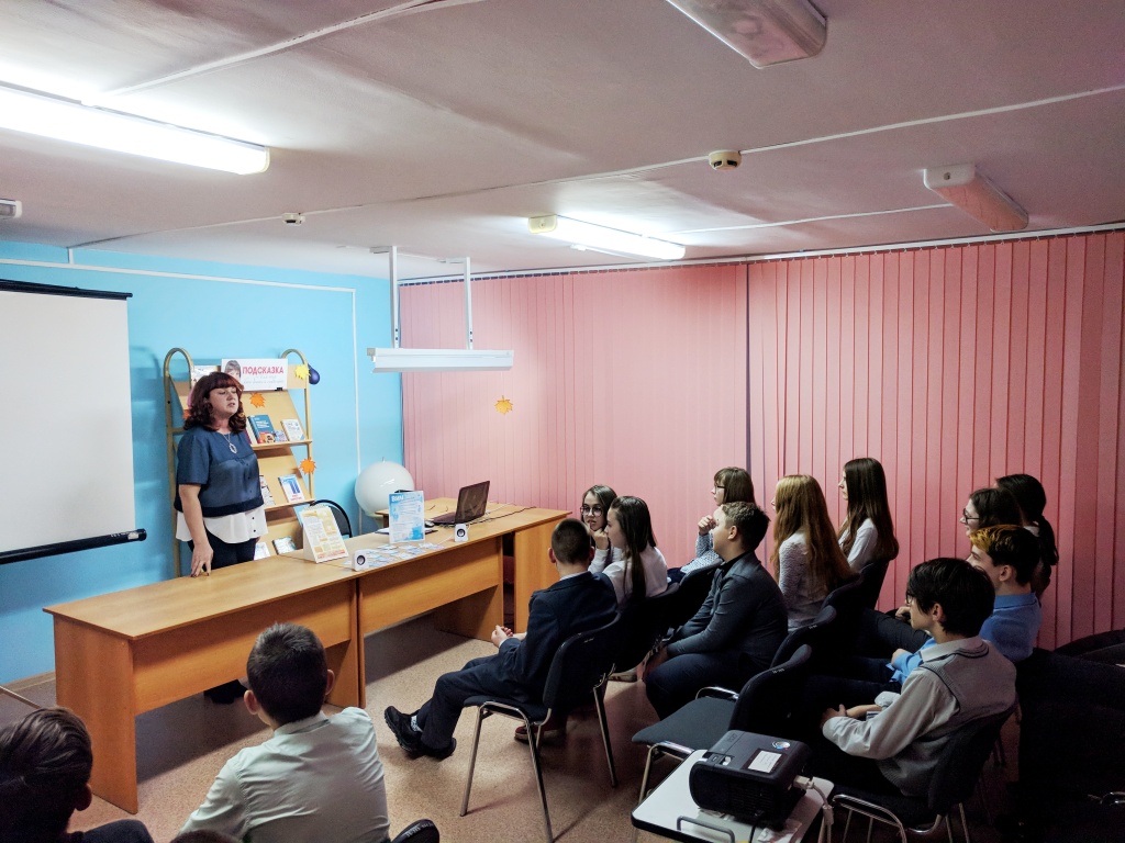 Ob etom dolzhen znat kazdii 1