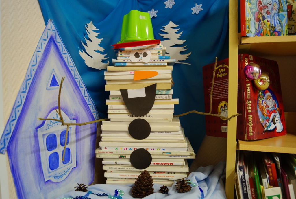 Prazdnik k nam prihodit