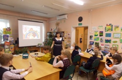 Puteshestvie po ekilog 1