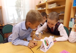 uteshestvie po ekilog 2