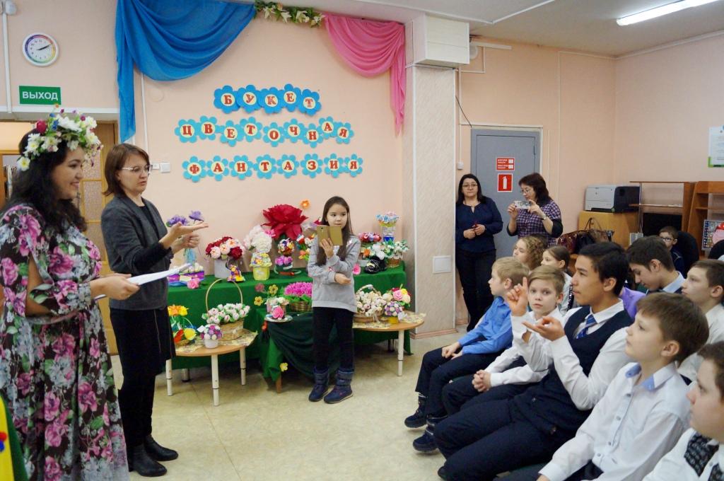 Когда в душе  цветет весна