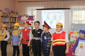 Мероприятие «Солнце в ладошках» для детей с ограниченными возможностями здоровья 