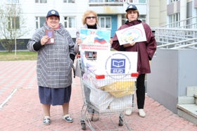 акция книгодарения