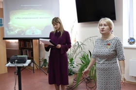 Марина Александрова руководитель литературной организации