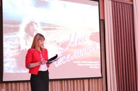 Громкие чтения "Мыс желаний" по творчеству Юнны Мориц