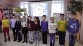 дети читают стихи