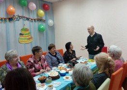 ГБ 4. Поздравления