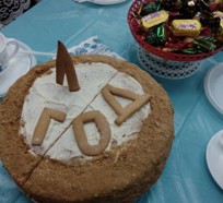 ГБ 4 СубботтеЯ