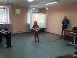 декламация стихов