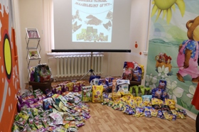 Собранный корм