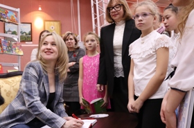 авторгаф сессия