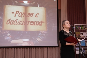 Марина Александрова